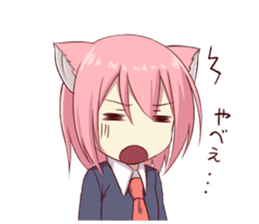 Girl of brute's ear sticker #8621847