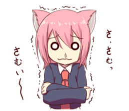 Girl of brute's ear sticker #8621852