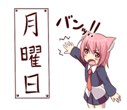 Girl of brute's ear sticker #8621855