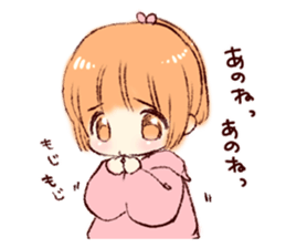 Sticker of a boy and a girl sticker #8621906