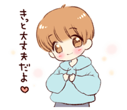 Sticker of a boy and a girl sticker #8621924