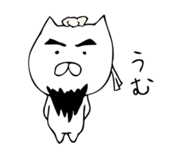 School Life of Cat sticker #8621939