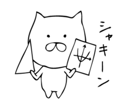School Life of Cat sticker #8621940