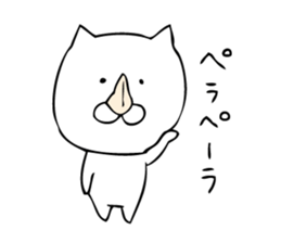 School Life of Cat sticker #8621941