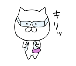 School Life of Cat sticker #8621943