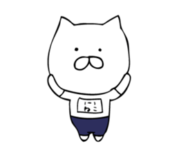 School Life of Cat sticker #8621949