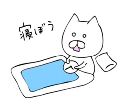 School Life of Cat sticker #8621950