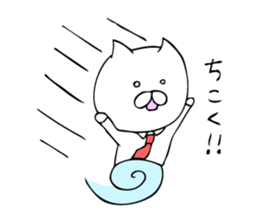School Life of Cat sticker #8621951
