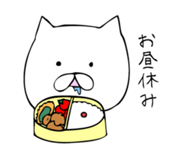 School Life of Cat sticker #8621954