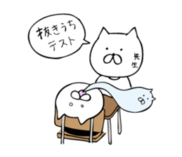 School Life of Cat sticker #8621960