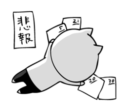 School Life of Cat sticker #8621961