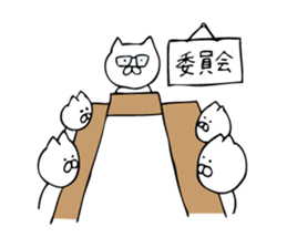 School Life of Cat sticker #8621964