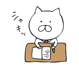 School Life of Cat sticker #8621966