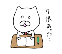 School Life of Cat sticker #8621972