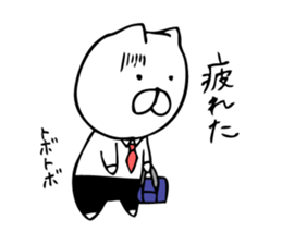 School Life of Cat sticker #8621973