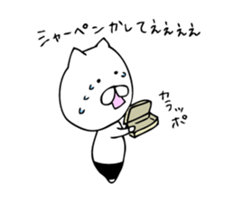 School Life of Cat sticker #8621976