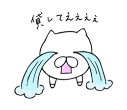 School Life of Cat sticker #8621977