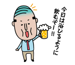 The Japanese drunk, he looks like tired. sticker #8622060