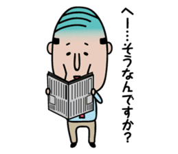 The Japanese drunk, he looks like tired. sticker #8622062