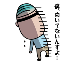 The Japanese drunk, he looks like tired. sticker #8622064