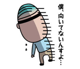 The Japanese drunk, he looks like tired. sticker #8622064
