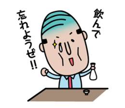 The Japanese drunk, he looks like tired. sticker #8622066