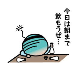 The Japanese drunk, he looks like tired. sticker #8622067