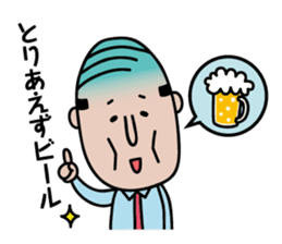 The Japanese drunk, he looks like tired. sticker #8622068