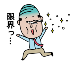 The Japanese drunk, he looks like tired. sticker #8622070