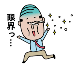 The Japanese drunk, he looks like tired. sticker #8622070