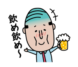 The Japanese drunk, he looks like tired. sticker #8622071