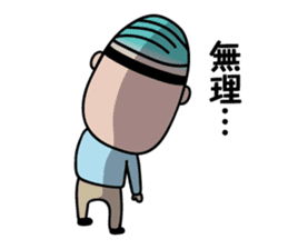 The Japanese drunk, he looks like tired. sticker #8622074
