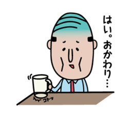 The Japanese drunk, he looks like tired. sticker #8622075