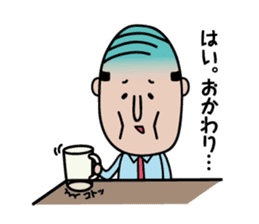 The Japanese drunk, he looks like tired. sticker #8622075