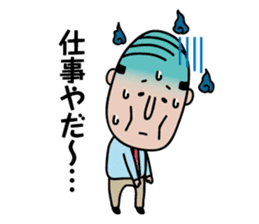 The Japanese drunk, he looks like tired. sticker #8622082
