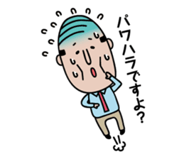 The Japanese drunk, he looks like tired. sticker #8622083