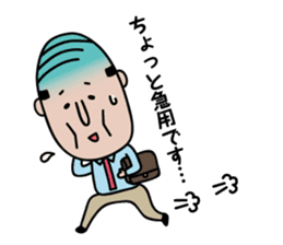 The Japanese drunk, he looks like tired. sticker #8622085