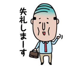 The Japanese drunk, he looks like tired. sticker #8622087