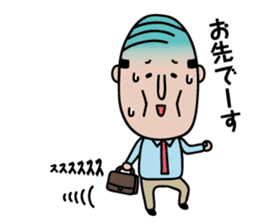 The Japanese drunk, he looks like tired. sticker #8622088