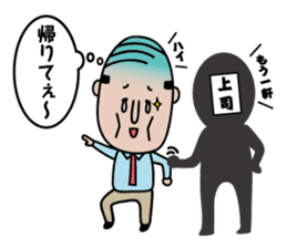 The Japanese drunk, he looks like tired. sticker #8622089