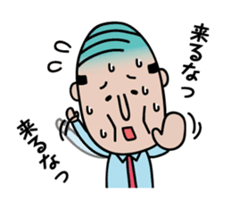 The Japanese drunk, he looks like tired. sticker #8622090