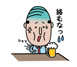 The Japanese drunk, he looks like tired. sticker #8622091