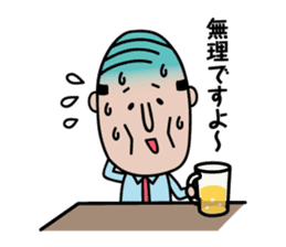 The Japanese drunk, he looks like tired. sticker #8622092