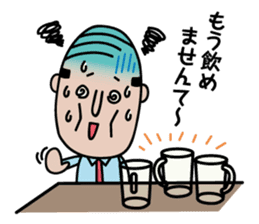 The Japanese drunk, he looks like tired. sticker #8622093