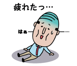 The Japanese drunk, he looks like tired. sticker #8622095