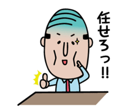 The Japanese drunk, he looks like tired. sticker #8622096