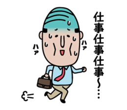 The Japanese drunk, he looks like tired. sticker #8622097