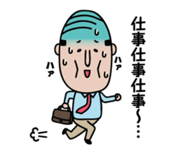 The Japanese drunk, he looks like tired. sticker #8622097
