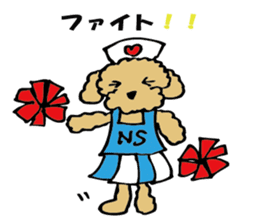 poodle nurse sticker #8622179