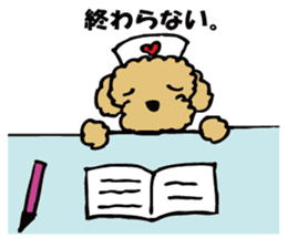poodle nurse sticker #8622180